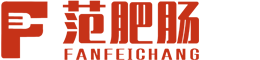 开州范肥肠烧菜馆 全国加盟热线：152-8095-7975